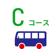 在校生メニュー 二条自動車教習所